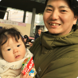 日々の探求心・成長意欲が養われる