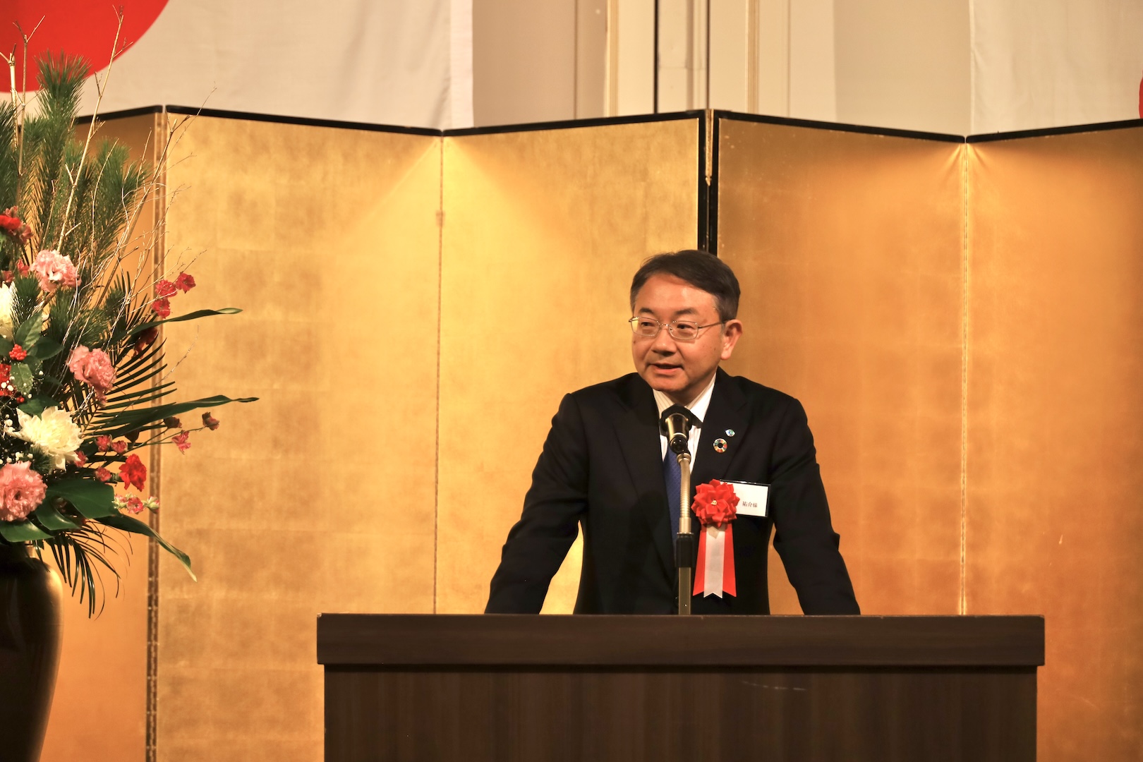 新春交歓会・市長との意見交換会